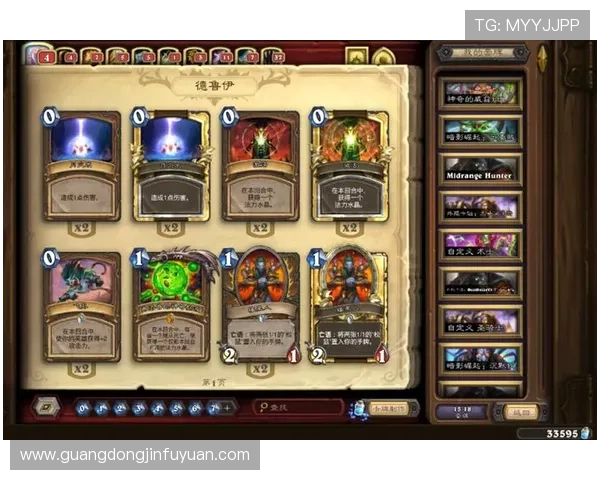 壹号娱乐下载链接分享平台，便捷获取最新游戏下载资源