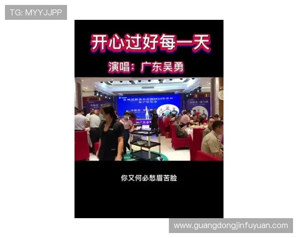 南宫壹号电子娱乐场所：优质服务保障每一位顾客的愉快娱乐体验