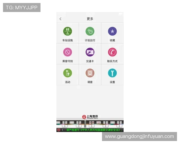 壹号app下载苹果版官方最新版免费下载指南推荐