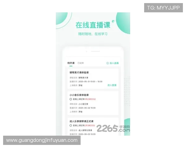 壹号app官网官方网站下载安装指南，详细步骤帮助用户快速获取最新版本