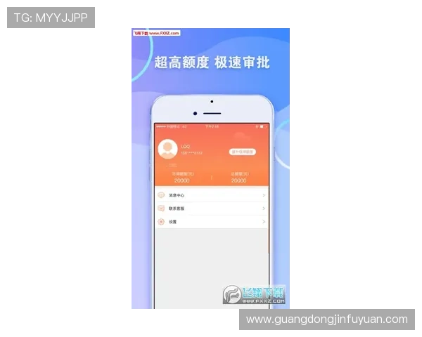 壹号app下载链接最新更新，便捷获取壹号应用官方正式下载地址
