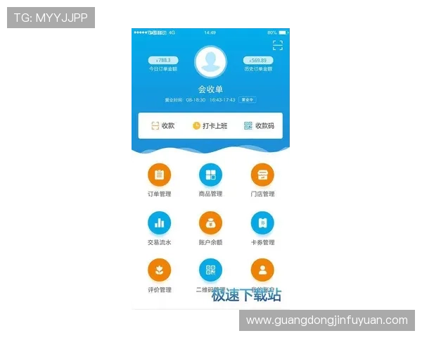 壹号app注册入口官网下载苹果最新版本指南及详细操作流程 壹号app注册入口官网下载苹果最新版本指南及详细操作流程