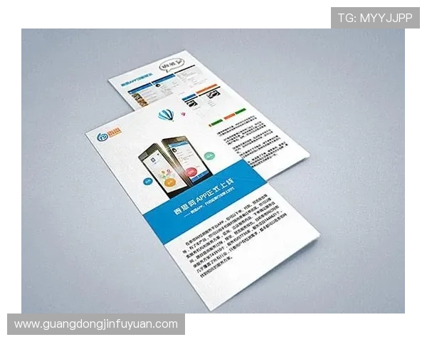 壹号下载app链接官方渠道获取方法与常见问题解答 壹号下载app链接官方渠道获取方法与常见问题解答