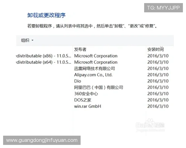 壹号下载软件使用教程与常见问题解决方案全面解析