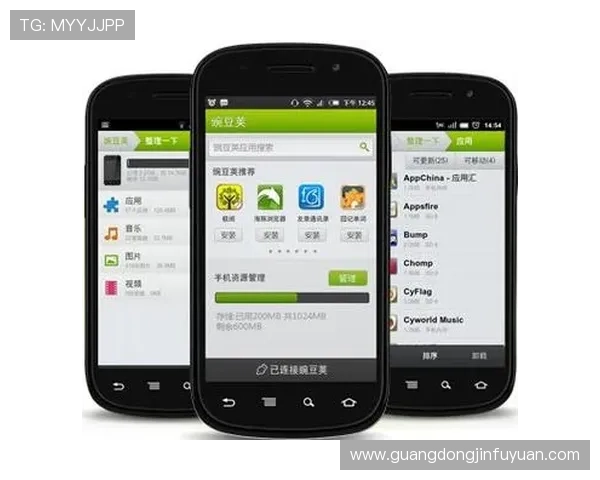 壹号国际app官方下载入口安卓官方渠道安全下载步骤介绍