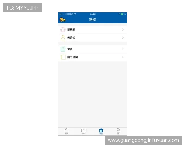 壹号国际app下载地址苹果手机版官方最新版本免费下载指南