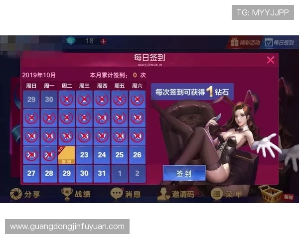 壹号国际app官方下载安装最新版，确保每一次登录都安全可靠，放心娱乐