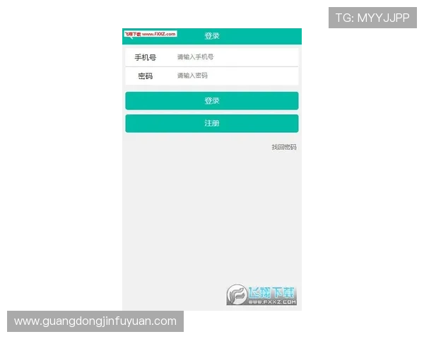 壹号国际app登录入口下载官方平台，提供多种登录方式满足不同需求