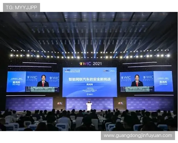 壹号国际电子娱乐：结合最新技术推动电子娱乐产业持续发展的战略