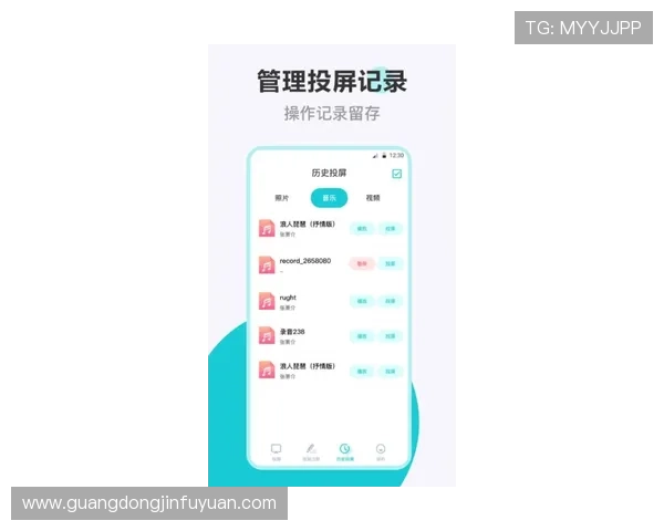 壹号娱乐app官方下载官方推荐，优质娱乐内容一键获取