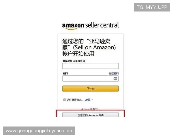 壹号娱乐app注册入口操作指南，详细介绍注册流程与注意事项