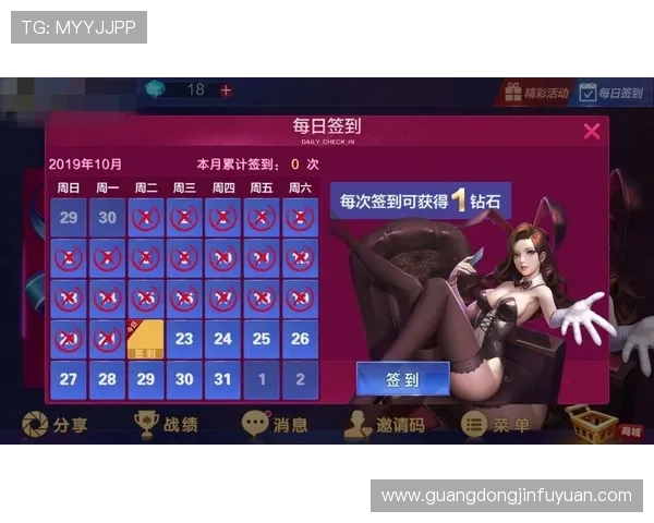 壹号娱乐app官网下载安装苹果版的版本更新与功能介绍