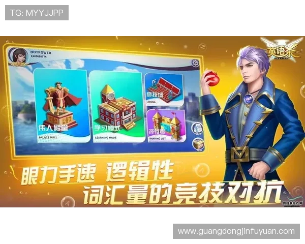 壹号娱乐下载安卓版安装详细教程及常见问题解答