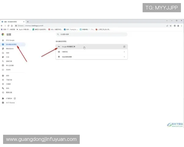 壹号娱乐平台登录账号密码忘记了怎么办？详细操作步骤介绍