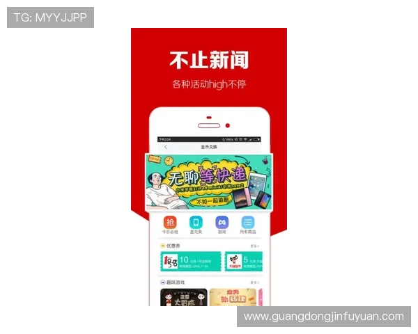 壹号娱乐更新带来的最新娱乐资讯和精彩内容推荐