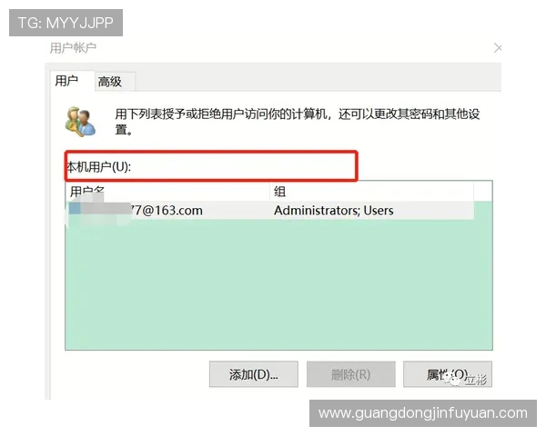 壹号娱乐突然无法打开可能的原因及解决方法详解