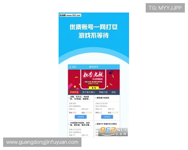 壹号娱乐网站下载安装最新版本，确保体验最流畅的娱乐享受