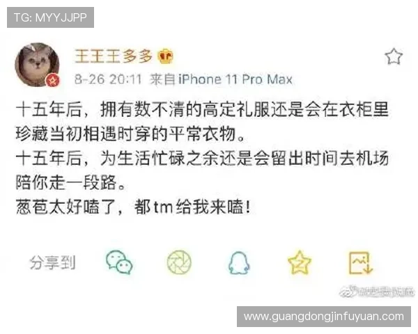 壹号娱乐网页登录入口手机版下载步骤详解，便捷操作助你随时随地娱乐无限