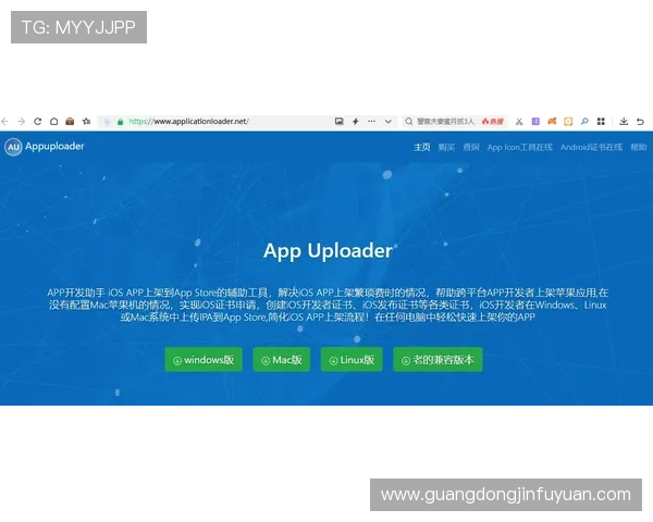 壹号官网链接常见问题解答与访问流程详解