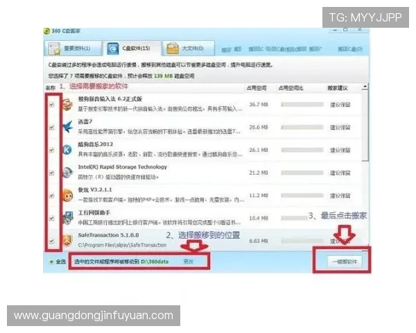 壹号官网搜不出来内容怎么办，快速找到解决方法指南