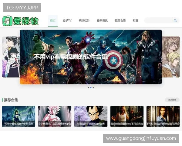 壹号平台下载安装官方认证平台官方渠道下载确保正版安全 壹号平台下载安装官方认证平台官方渠道下载确保正版安全