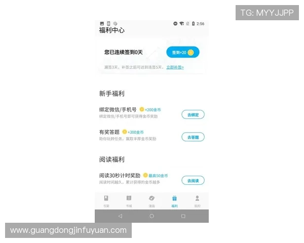 壹号平台app下载最新版最新版本下载安装步骤详解