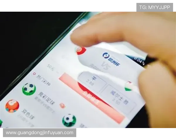 壹号平台彩票多平台同步支持，手机电脑多端操作方便快捷满足不同用户需求