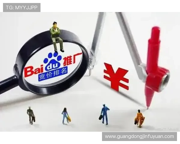 壹号平台注册链接app下载官网最新版本全面介绍