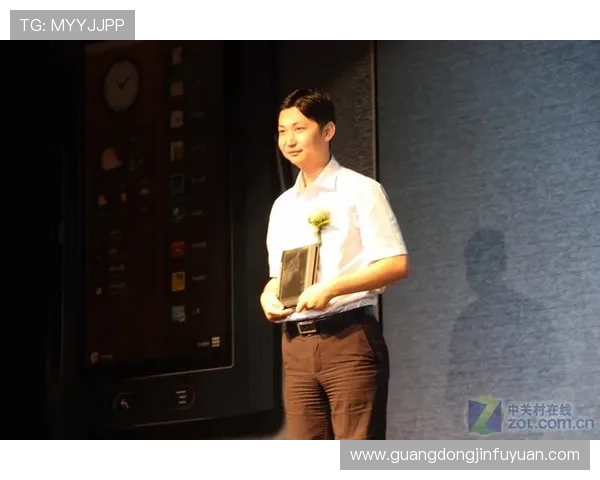 壹号平台注册链接官方版功能特色及使用体验分享