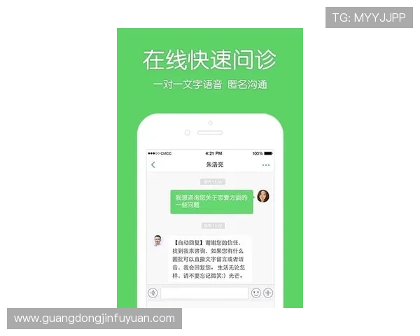 壹号注册入口app最新版本下载安装流程，快速获取最新版本体验新功能