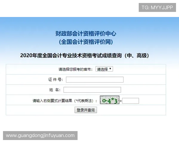 壹号玩家app下载官网官方入口快速访问指南