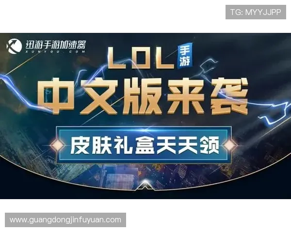 壹号玩家：深度解析壹号玩家品牌背后的核心价值与发展战略