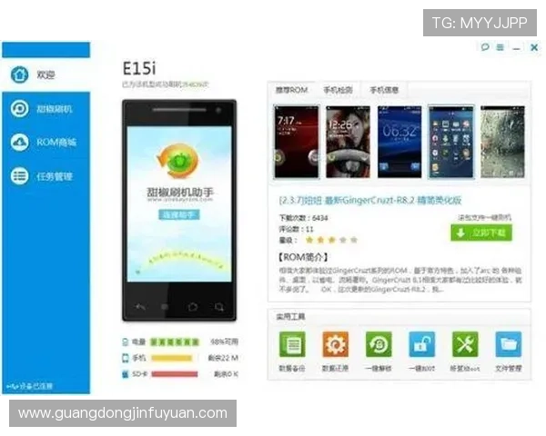 壹号网页版登录流程全攻略确保用户快速安全登录体验