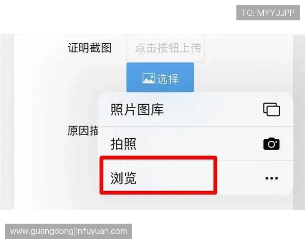 通过壹号娱乐客服联系方式解决常见问题的技巧