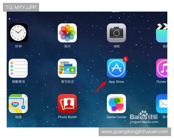 苹果设备安装壹号娱乐app下载的详细操作流程，轻松搞定安装难题