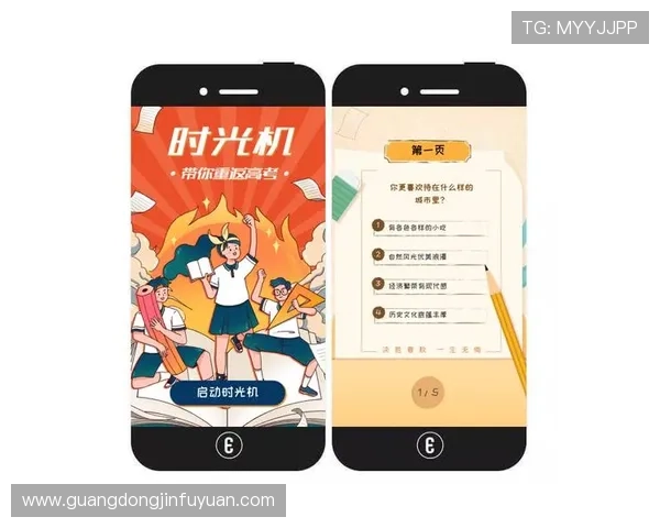 一号h5官网登录入口及账号注册流程详细指南