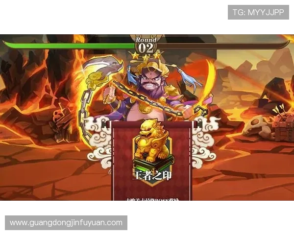 加入1号娱乐平台的社区互动，与其他玩家交流心得，共同提升游戏技巧