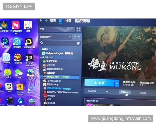 南宫壹号注册平台入口最新指南，帮助玩家快速顺利注册游戏账号的详细流程介绍