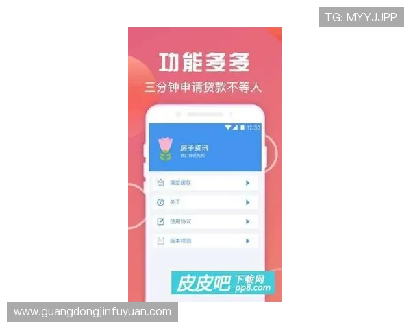 壹号app下载官网苹果平台安全可靠，快速下载安装壹号游戏的详细操作流程介绍