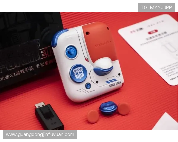 壹号专用红星：打造专属个性化游戏装备的最佳选择指南