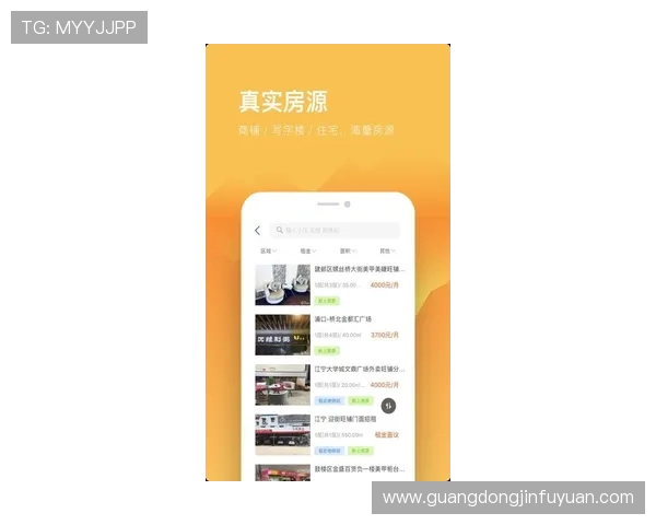 壹号公馆app提供的最新房源信息和优质租赁服务全面介绍
