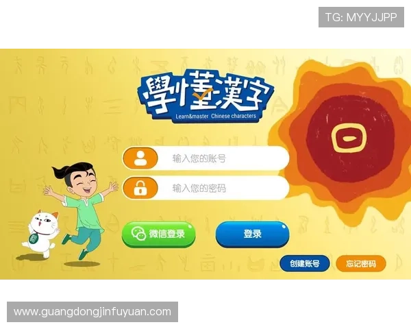 壹号国际app官方下载入口安卓版官方最新版免费下载详细流程解析