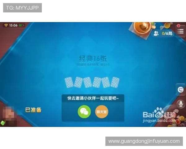 壹号娱乐PG娱乐电子游戏下载常见问题及解决方法，助你轻松应对下载过程中遇到的各种难题