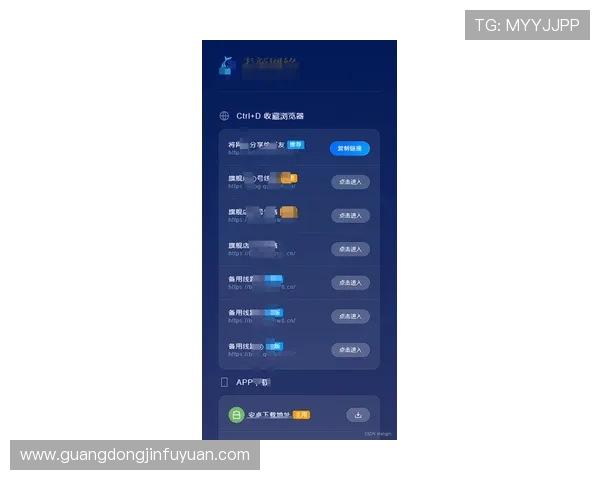 壹号娱乐下载地址官方入口导航,便捷快速访问多款热门网络游戏 壹号娱乐下载地址官方入口导航,便捷快速访问多款热门网络游戏