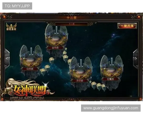壹号娱乐官网入口网址大全为玩家提供最新的官方入口链接和安全保障措施 壹号娱乐官网入口网址大全为玩家提供最新的官方入口链接和安全保障措施