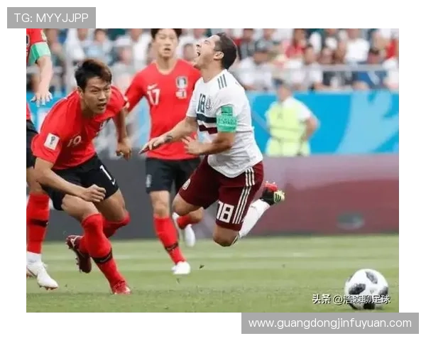 墨西哥与韩国在世界杯中的交手历史：关键比赛回顾与战术分析