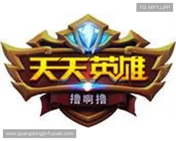 壹号官方网站为玩家提供全方位的游戏攻略、技巧分享与社区互动服务 壹号官方网站为玩家提供全方位的游戏攻略、技巧分享与社区互动服务