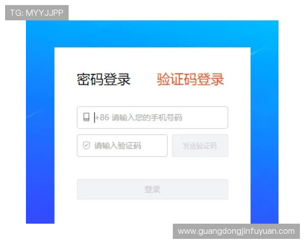 壹号官网网页版安全保障措施与账号保护策略确保玩家账号安全 壹号官网网页版安全保障措施与账号保护策略确保玩家账号安全