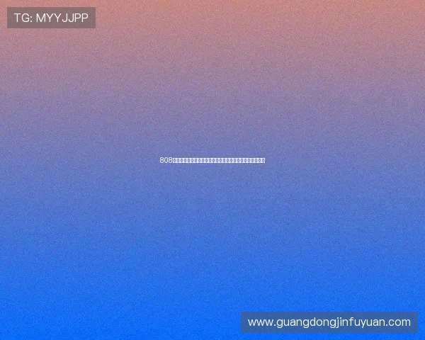 808高空娱乐推荐:最佳观赛体验与世界杯主题娱乐活动全攻略