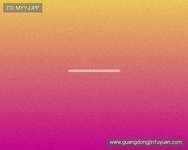 三亚娱乐项目审批局助力世界杯主题体育娱乐活动顺利开展的最新政策解读 三亚娱乐项目审批局助力世界杯主题体育娱乐活动顺利开展的最新政策解读